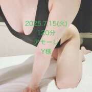 ヒメ日記 2025/07/15 23:48 投稿 れん 素人アロマエステ東京密着ROOM 渋谷店