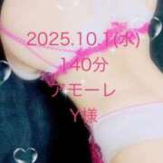 ヒメ日記 2025/10/01 23:18 投稿 れん 素人アロマエステ東京密着ROOM 渋谷店