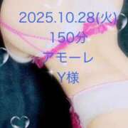 ヒメ日記 2025/10/28 23:18 投稿 れん 素人アロマエステ東京密着ROOM 渋谷店