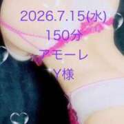 ヒメ日記 2026/07/15 23:28 投稿 れん 素人アロマエステ東京密着ROOM 渋谷店