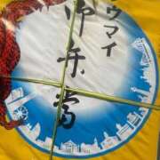 ヒメ日記 2025/12/17 20:49 投稿 ふわり サンキュー沼津店（サンキューグループ）