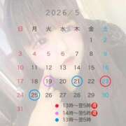 ヒメ日記 2026/05/10 23:37 投稿 ふわり サンキュー沼津店（サンキューグループ）