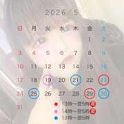 ヒメ日記 2026/05/11 00:04 投稿 ふわり サンキュー沼津店（サンキューグループ）