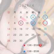 ヒメ日記 2026/05/24 13:03 投稿 ふわり サンキュー沼津店（サンキューグループ）