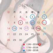 ヒメ日記 2026/05/24 15:50 投稿 ふわり サンキュー沼津店（サンキューグループ）