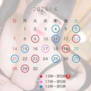 ヒメ日記 2026/05/29 12:04 投稿 ふわり サンキュー沼津店（サンキューグループ）