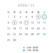 ヒメ日記 2026/10/15 12:24 投稿 ふわり サンキュー沼津店（サンキューグループ）