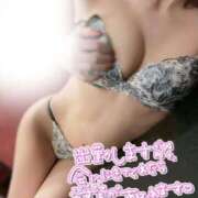 ヒメ日記 2025/05/02 14:24 投稿 いちか イエスグループ熊本 TSUBAKI(ツバキ)