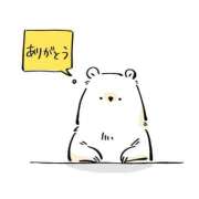 ヒメ日記 2025/10/22 14:41 投稿 いちご Wonder7 (ワンダー7)