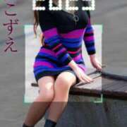 ヒメ日記 2025/04/07 16:14 投稿 愛沢こずえ 五十路マダム 郡山店