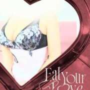 ヒメ日記 2025/04/13 13:28 投稿 愛沢こずえ 五十路マダム 郡山店