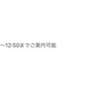 葉月 10〜12:50 快楽玉乱堂