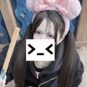 ヒメ日記 2026/01/13 02:36 投稿 るあ NEW GENERATION