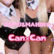 ヒメ日記 2025/10/04 14:23 投稿 まひろ Candy×Candy （キャンディ×キャンディ）