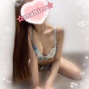 ヒメ日記 2025/11/26 14:20 投稿 まひろ Candy×Candy （キャンディ×キャンディ）