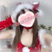 ヒメ日記 2025/12/20 14:14 投稿 まひろ Candy×Candy （キャンディ×キャンディ）