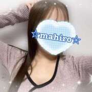 ヒメ日記 2026/02/21 14:48 投稿 まひろ Candy×Candy （キャンディ×キャンディ）