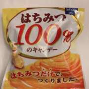 ヒメ日記 2025/12/17 21:02 投稿 かおり 佐久上田人妻隊