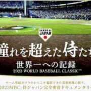 ヒメ日記 2023/12/16 11:03 投稿 にな One More奥様　立川店