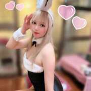 ヒメ日記 2024/12/17 11:52 投稿 えみり フォーチュン