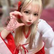 ヒメ日記 2025/01/22 12:00 投稿 えみり フォーチュン