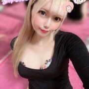 ヒメ日記 2025/01/23 23:37 投稿 えみり フォーチュン