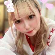 ヒメ日記 2025/03/20 12:06 投稿 えみり フォーチュン