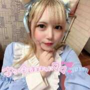 ヒメ日記 2025/03/31 23:17 投稿 えみり フォーチュン