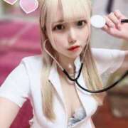 ヒメ日記 2025/05/23 07:31 投稿 えみり フォーチュン