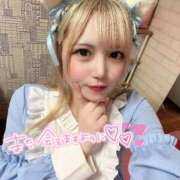 ヒメ日記 2025/06/11 23:49 投稿 えみり フォーチュン