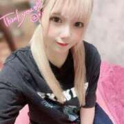 ヒメ日記 2025/07/10 06:45 投稿 えみり フォーチュン