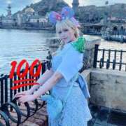 ヒメ日記 2025/08/11 23:54 投稿 えみり フォーチュン