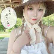 ヒメ日記 2025/08/31 23:48 投稿 えみり フォーチュン