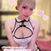 ヒメ日記 2025/09/12 23:59 投稿 えみり フォーチュン