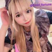 ヒメ日記 2025/09/13 09:36 投稿 えみり フォーチュン