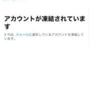 ヒメ日記 2025/10/04 21:11 投稿 えみり フォーチュン