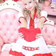 ヒメ日記 2025/11/08 09:44 投稿 えみり フォーチュン