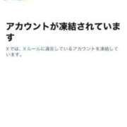 ヒメ日記 2025/11/19 22:31 投稿 えみり フォーチュン