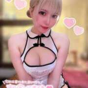 ヒメ日記 2025/11/22 23:48 投稿 えみり フォーチュン