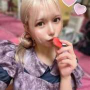 ヒメ日記 2025/11/24 09:51 投稿 えみり フォーチュン