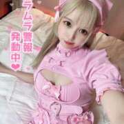 ヒメ日記 2025/11/28 11:40 投稿 えみり フォーチュン