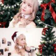 ヒメ日記 2025/12/07 23:45 投稿 えみり フォーチュン