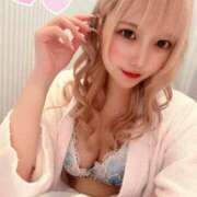 えみり 二人で秘密の､､､💗 フォーチュン