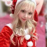 ヒメ日記 2025/12/19 09:43 投稿 えみり フォーチュン