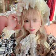 ヒメ日記 2026/01/13 13:42 投稿 えみり フォーチュン