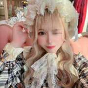 ヒメ日記 2026/01/31 09:29 投稿 えみり フォーチュン