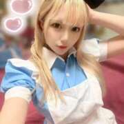 ヒメ日記 2026/02/06 17:57 投稿 えみり フォーチュン