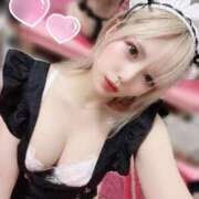 ヒメ日記 2026/02/27 10:33 投稿 えみり フォーチュン