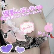 ヒメ日記 2025/02/09 23:24 投稿 マロン フェティッシュ性感レジーナ