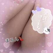 ヒメ日記 2025/08/31 18:03 投稿 マロン フェティッシュ性感レジーナ